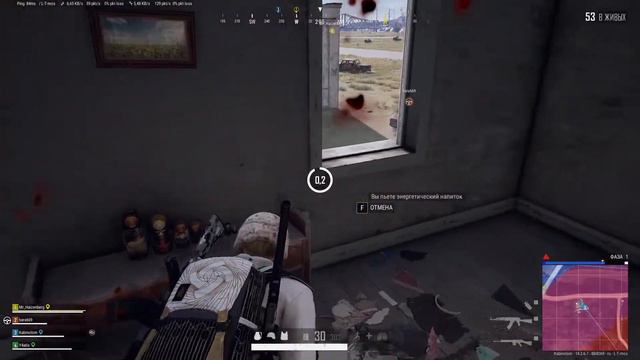 Нострадамус #PUBG #PUBGWTF смотреть онлайн