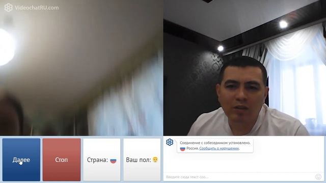 ЧАТРУЛЕТКА ПИСЮ ПОКАЖИ смотреть онлайн