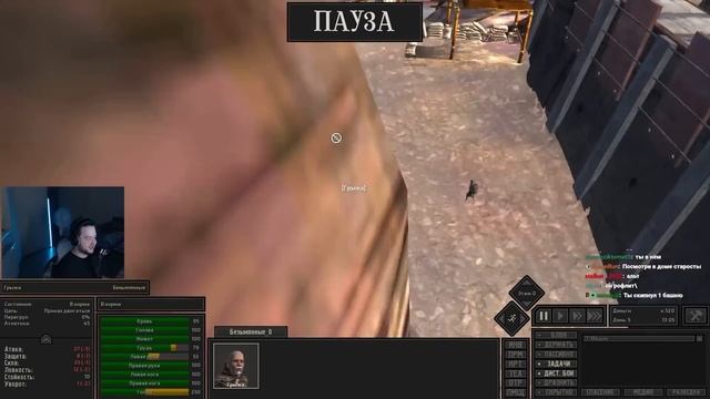 НОВЫЙ ТРАЙ! ДЕД ГРЫЖА И ВНУК ПРОТРУЗИЯ В ПОИСКАХ МЕСТИ — Kenshi Genesis #1 смотреть онлайн