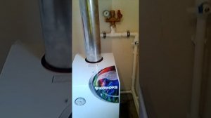 Установка и обвязка котла конорд