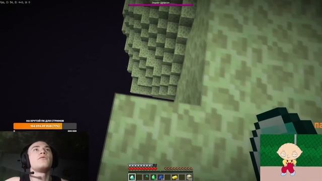 derzko69 НАКОНЕЦ-ТО ПРОШЁЛ МАЙНКРАФТ смотреть онлайн