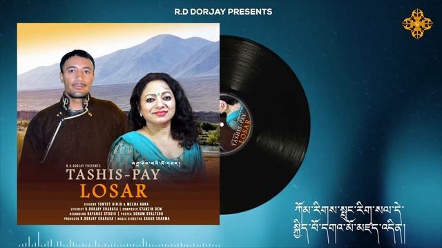 TASHIS PAY LOSAR | TONYOT HINJU | MEENA RANA | R.DORJAY( CHARASA) NEW LADAKHI SONG 2021 | LOSAR SON смотреть онлайн
