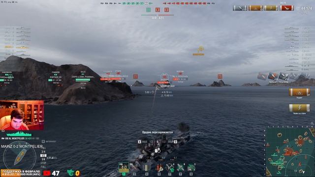 НОВЫЕ СБОРКИ! MAINZ VS MONTPELIER! ЧТО ОКАЖЕТСЯ СИЛЬНЕЕ?! МИР КОРАБЛЕЙ/WORLD OF WARSHIPS