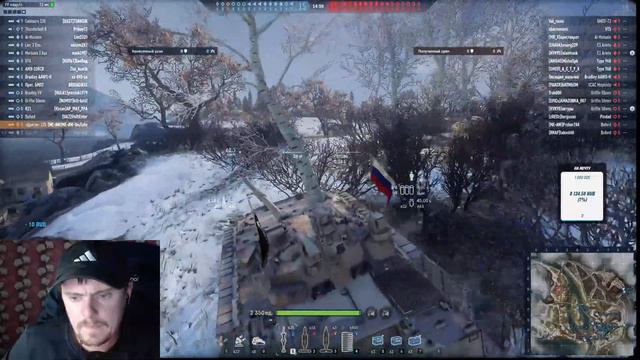 ⛔Armored Warfare: Вечерний угар по рандому! смотреть онлайн