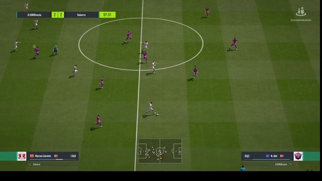 FIFA ONLINE 4 игры турнира смотреть онлайн