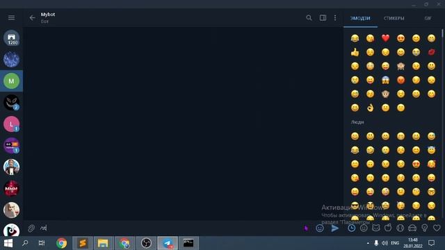 Как создать телеграм бота с кнопками, телеграм бот на python, telebot смотреть онлайн