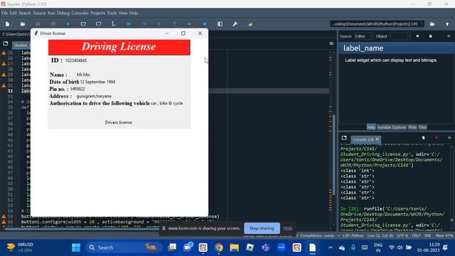 My First python project . смотреть онлайн
