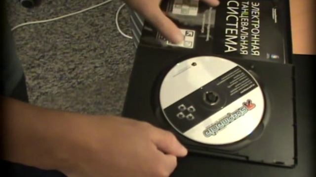 Подключение и настройка танцевального коврика.