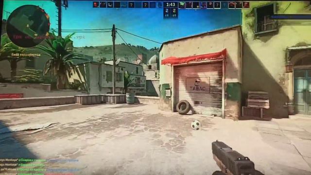 GTX 750 2Gb VS 2024 Fps