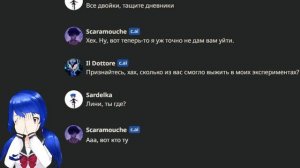 ДОВОЖУ БОТОВ до ИСТЕРИКИ (они меня) 16+ - character.ai