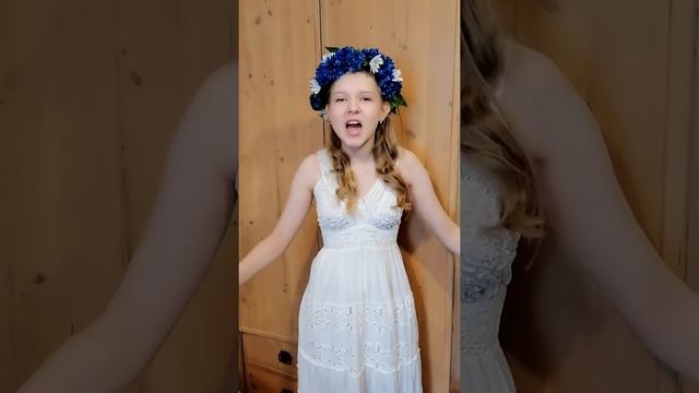 сидимдома Ангелина Кахтур " Васильковое небо" смотреть онлайн