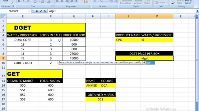 DATABASE MS EXCEL 2007 || LECTURE 40 | DGET Sheet in Excel Sheet || UCC COMPUTER COLLEGE смотреть онлайн