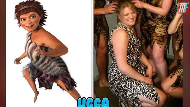THE CROODS IN REAL LIFE смотреть онлайн