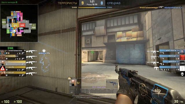 CS:GO de_cache - минус 4 смотреть онлайн