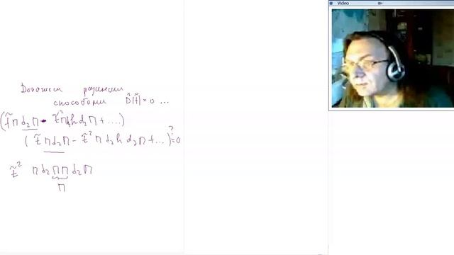 A S Losev Topological field theories L3 2008/10/13 смотреть онлайн