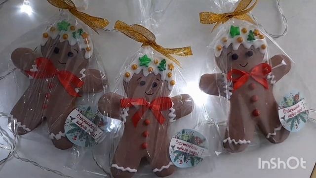 26 декабря 2022 г. смотреть онлайн