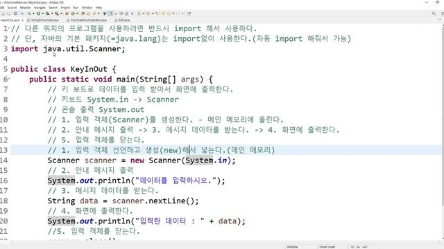 Webjjang JAVA ver.2021.11 04-03 Scanner와 문자열을 숫자로 변환하기(웹짱과 함께 하는 자바) смотреть онлайн