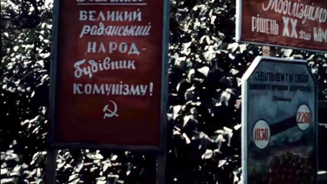 Кинохроника в цвете Newsreel in color СССР в 1959 году Сельское хозяйство Москва Украина Ку смотреть онлайн