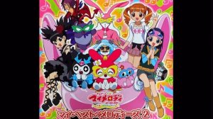 06-Onegai My Melody/Romi No Yume - Takeuchi Junko