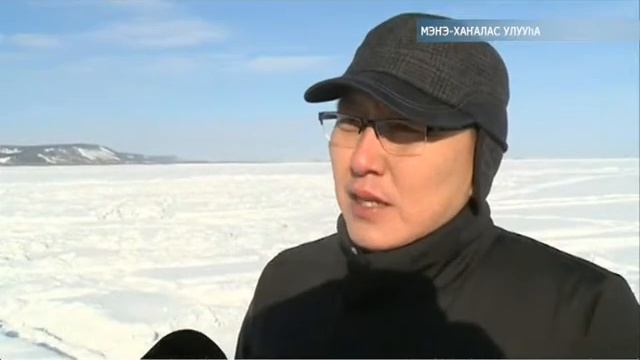 Еще одна китайская компания заинтересовалась строительством моста через Лену смотреть онлайн