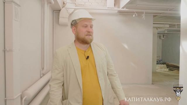 Отчет о ходе строительства клубного дома "Капитал". Август 2021 смотреть онлайн