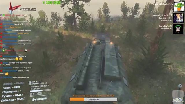 SpinTires Карта Рыбхоз . покатушки в приятной компании смотреть онлайн