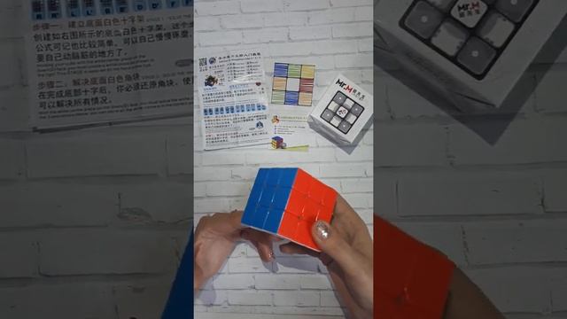 Скоростной кубик Рубика ShengShou Mr M 3x3 от www.cubemaster.kz смотреть онлайн