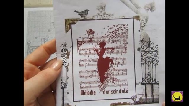 Isabelle Vautier - MARQ07 Melodie d'un soir d'ete/ А будет ли финиш? смотреть онлайн