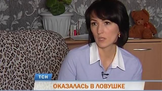 Жертвы ипотеки: в Перми банк выселяет из квартиры мать с тремя детьми смотреть онлайн