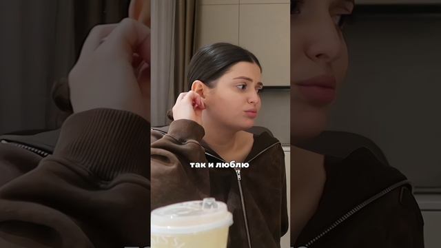 Про вкусовые предпочтения после родов смотреть онлайн