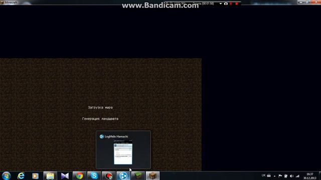 Цветовой парадокс