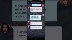 Тот самый опоздавший. Взахлёб