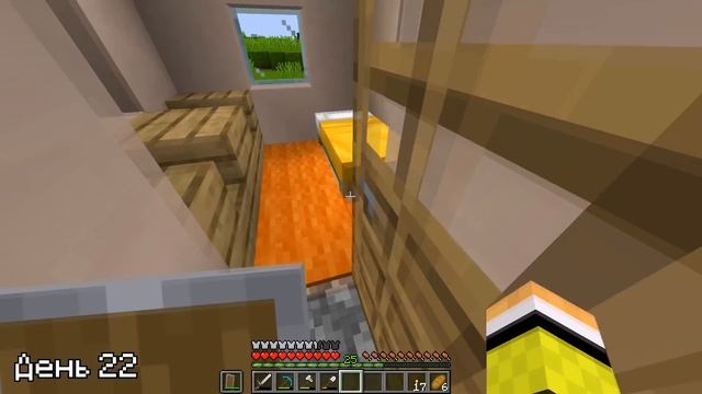 Я СКРАФТИЛ КИРКУ БОГА В МАЙНКРАФТ за 25 ДНЕЙ СВОЕГО ВЫЖИВАНИЯ смотреть онлайн