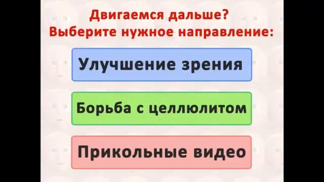 Удивление малыша на плач ребёнка! смотреть онлайн