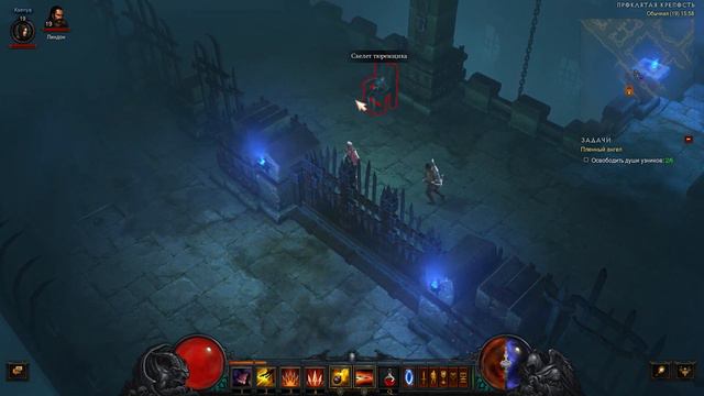Прохождение Diablo 3 за охотника на демонов | Часть 6. Залы АГОНИИ | Босс Мясник смотреть онлайн