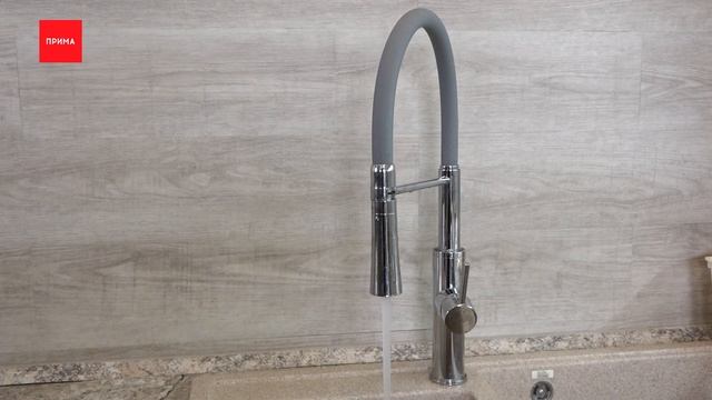 Когда отключат холодную воду? смотреть онлайн