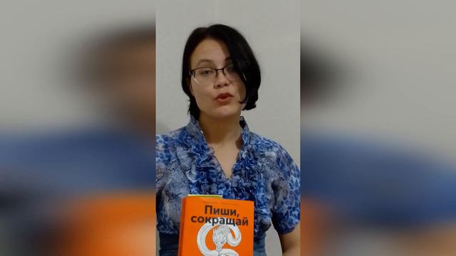 Школа юного журналиста смотреть онлайн