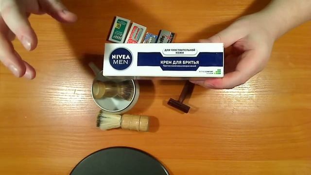 Экономика бритья. Классические станки против кассетных.