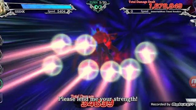 Fist of the North Star: Legends ReVIVE Immortals Muso Tensei Kenshiro I'M ALREADY DEAD смотреть онлайн