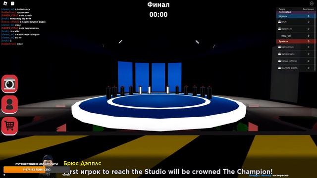 ЭТО САМЫЙ ЛУЧШИЙ СТРИМ КОТОРЫЙ Я ВИДЕЛ!! (СЕНСАЦИЯ) смотреть онлайн