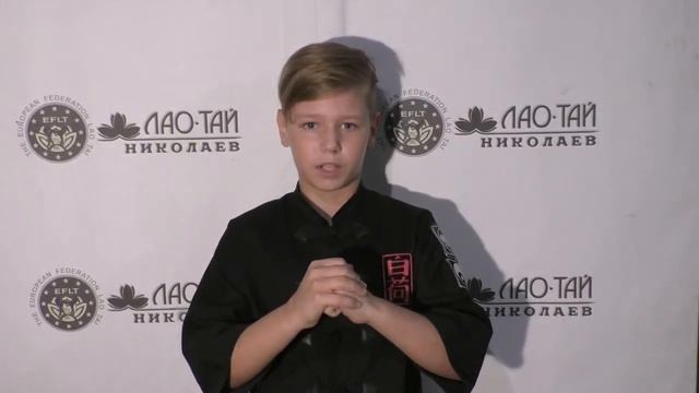 С Днем рождения, Учитель! смотреть онлайн