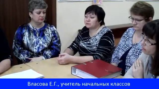 ПИВОВАРОВСКАЯ ШКОЛА СИСТЕМА ОЦЕНКИ КАЧЕСТВА МОНИТОРИНГ смотреть онлайн