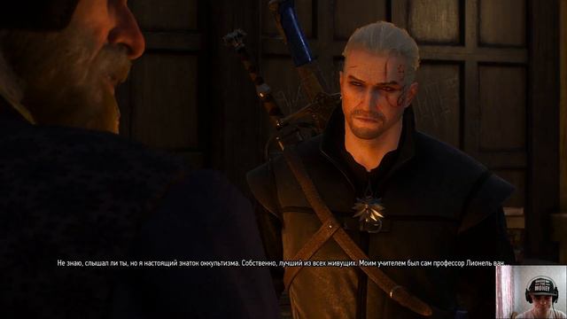 THE WITCHER 3 WILD HUNT №69 СТРАШНАЯ ПРАВДА ОЛЬГЕРДА И ЗЕРКАЛА ФИНАЛ КАМЕННЫЕ СЕРДЦА смотреть онлайн