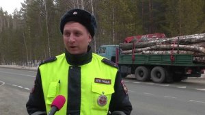 Период ограничения движения большегрузов.  Сузунский район.