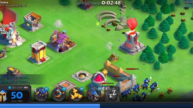 Guardian Kingdoms это 1 видео но половина прохождения!!! смотреть онлайн
