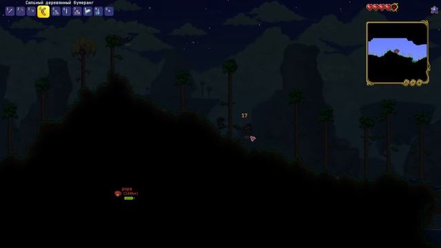 Terraria с модами (Стрим) смотреть онлайн