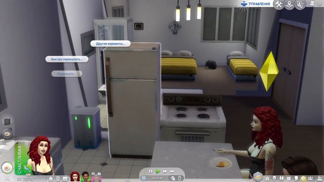 Sims 4 смотреть онлайн