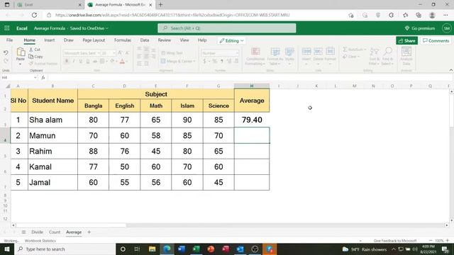 Average formula in excel смотреть онлайн