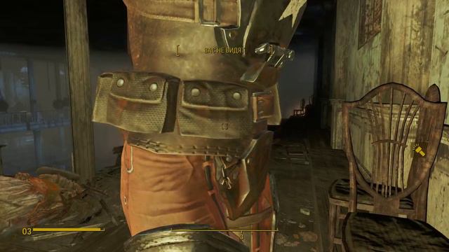 Fallout 4 - Что и где свербит у Пайпер? смотреть онлайн