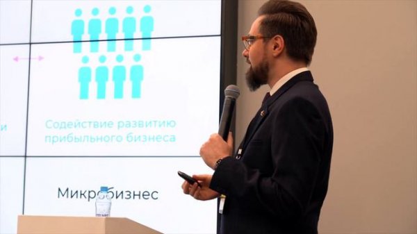 Мастер класс: Исламский банкинг на TechWeek | Валентин Каськов